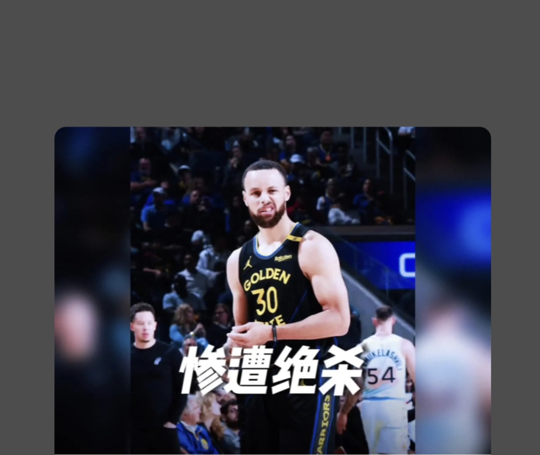 魔术绝地反击中国男篮,巴恩斯绝境逆转的简单介绍 魔术绝地反击中国男篮,巴恩斯绝境逆转的简单介绍