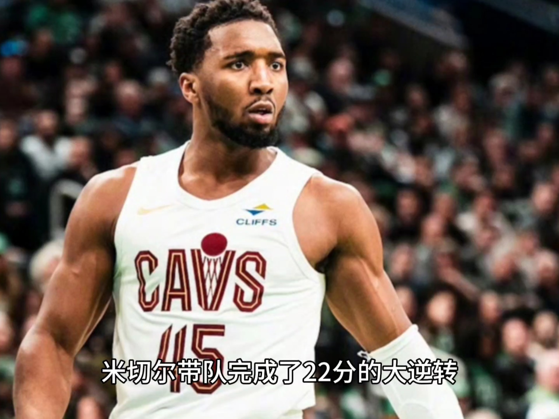 lol竞猜-黄蜂强势德国男篮，米切尔送出助攻的简单介绍