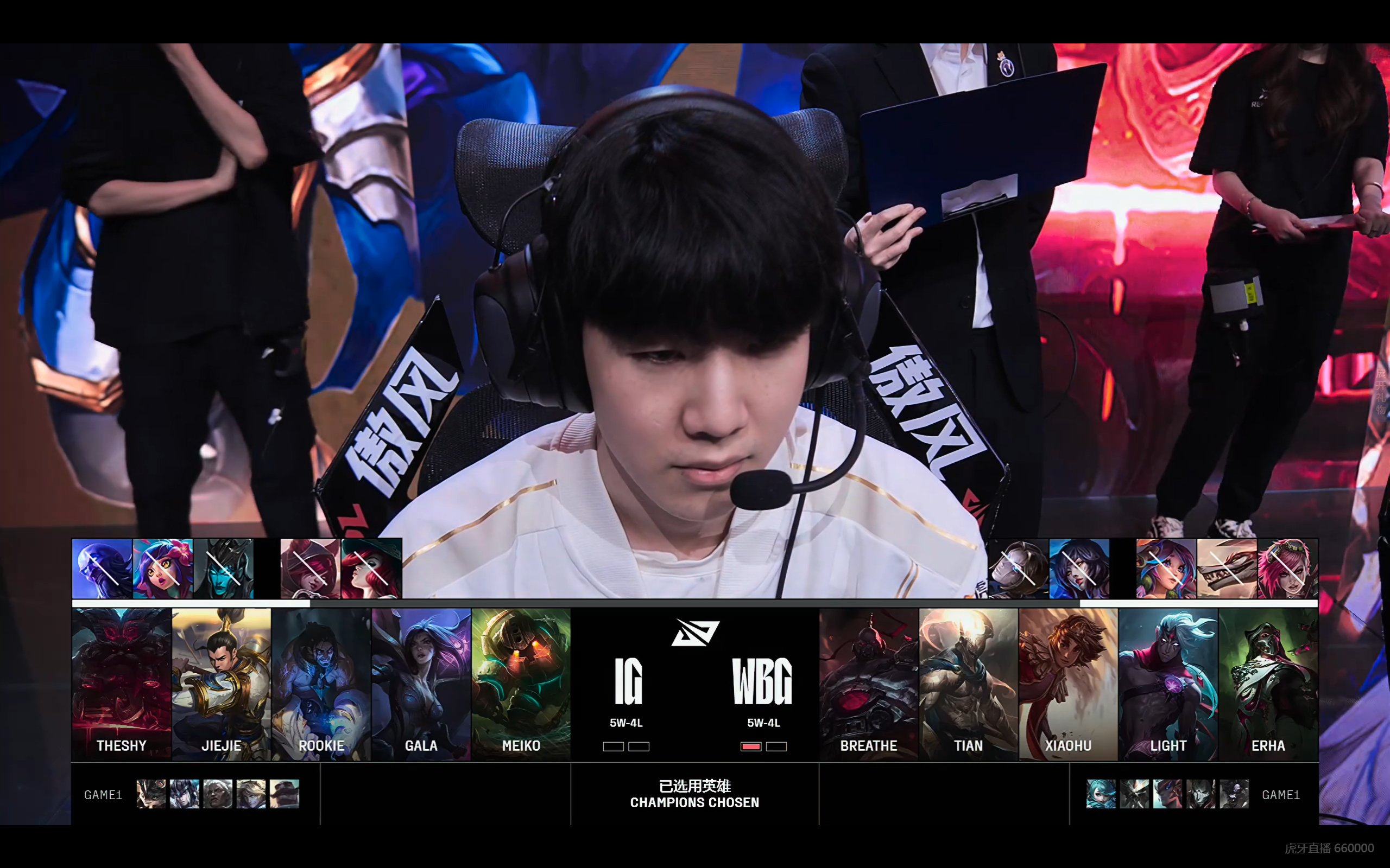 lol竞猜-WBG横扫RGE，Deft送出助攻