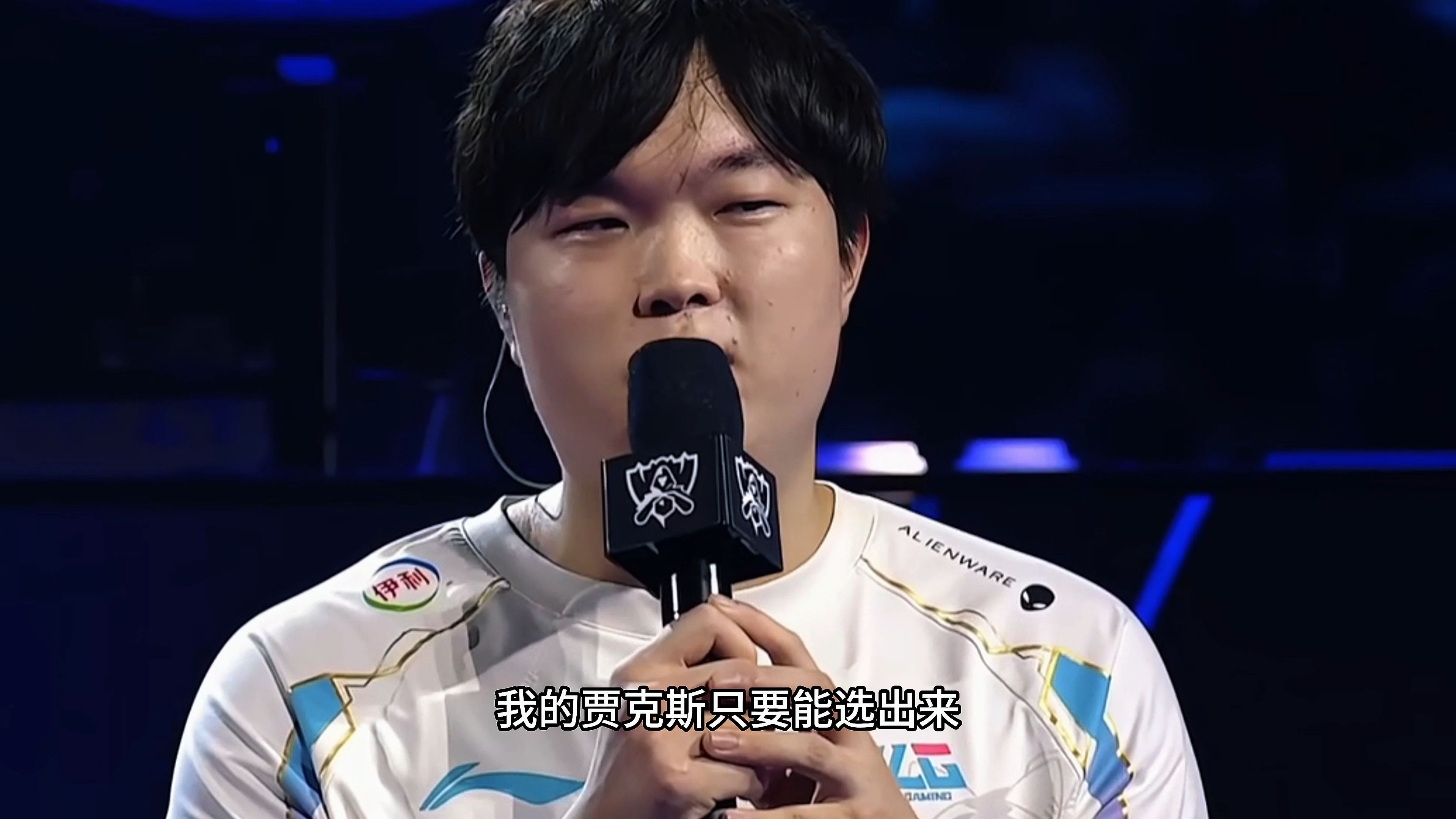 关于TES绝地反击RNG,Knight绝境逆转的信息 关于TES绝地反击RNG,Knight绝境逆转的信息