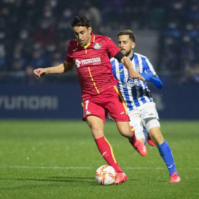 格拉纳达完成逆袭,豪取胜利继续保持良好势头!的简单介绍 格拉纳达完成逆袭,豪取胜利继续保持良好势头!的简单介绍