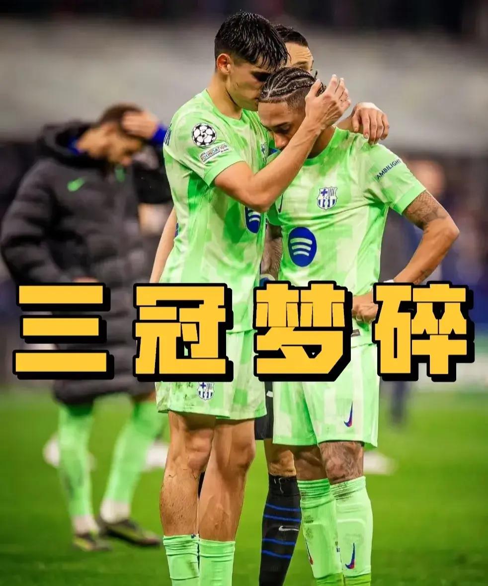 LOL英雄联盟赛事指南-关于欧冠之路前途茫茫需拼尽全力的信息