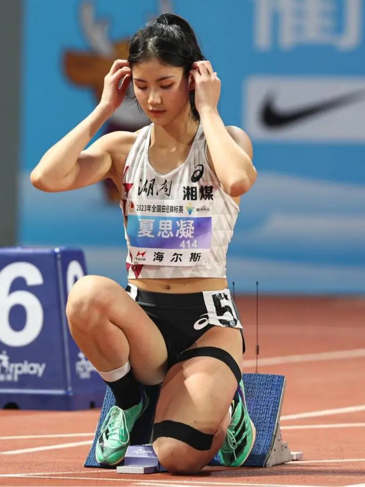 lpl竞猜-包含运动员在比赛中展现出色表现的词条