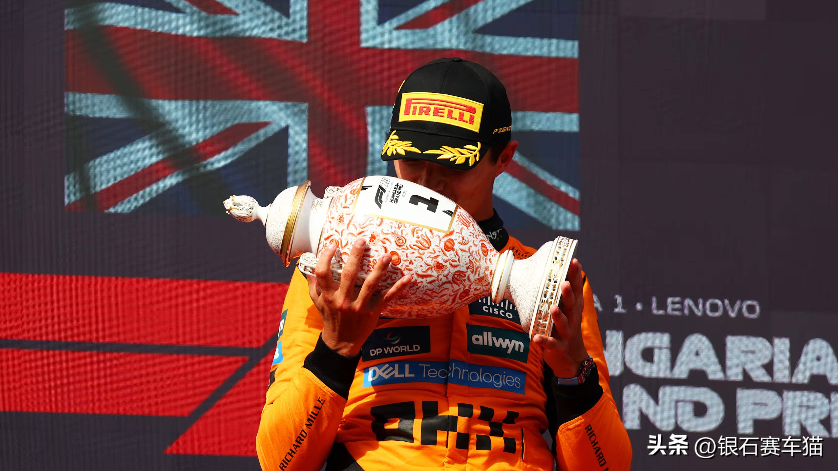 威廉姆斯碾压阿斯顿马丁，勒克莱尔带队取胜的简单介绍